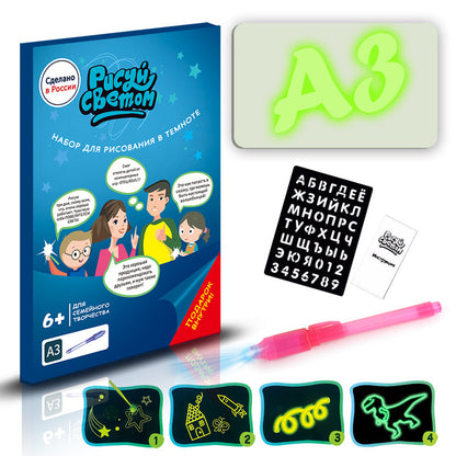 Educational 3D Magic Drawing Pad with 8 Light Effects